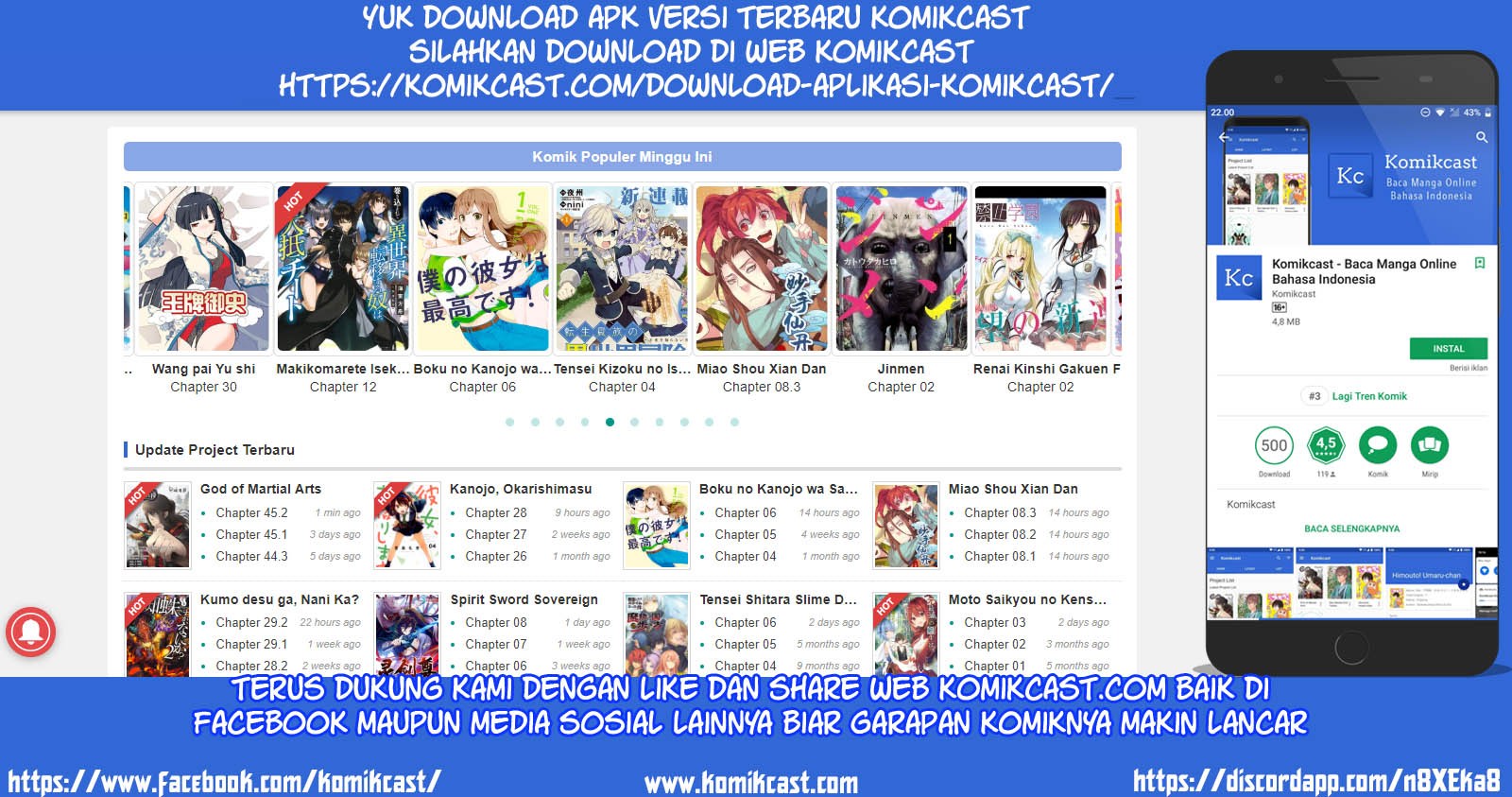 Danshi Koukousei wo Yashinaitai Onee-san no Hanashi